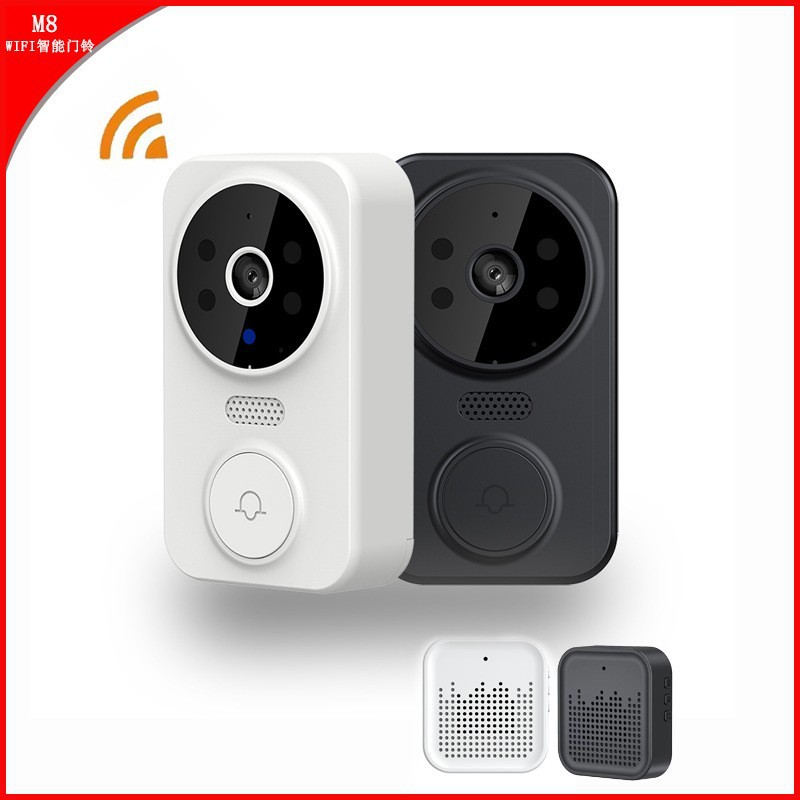 Smart Home Video - Tuya WIFI Türklingel Smart Home Kabellose