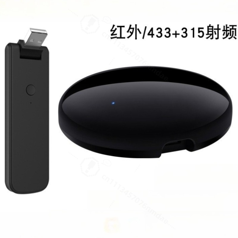 Universal Remote Smart Home - Intelligente IR-Fernbedienung mit Sprachsteuerung und Timer-Funktion,