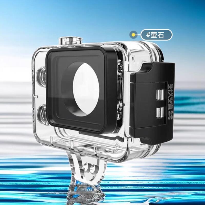 100% Ezviz Original Zubehör 30 – Smart Home Camera Ezviz Bewertung und Preis