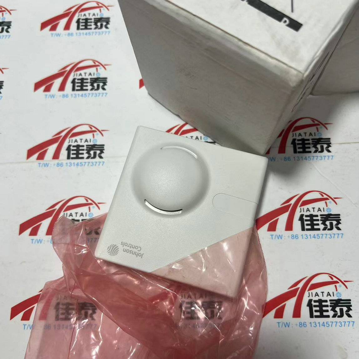 HT-1306-UR Temperatur- und Feu – Temperature Sensor Bewertung und Preis