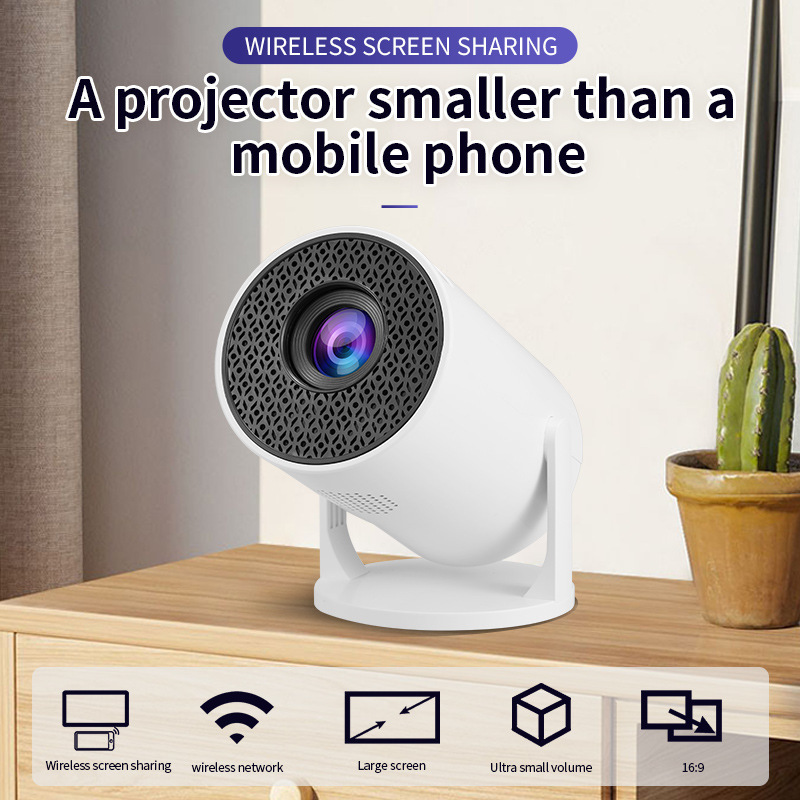 NEUER Wifi HY300mini 2026 4K S – Smart Home Video Bewertung und Preis