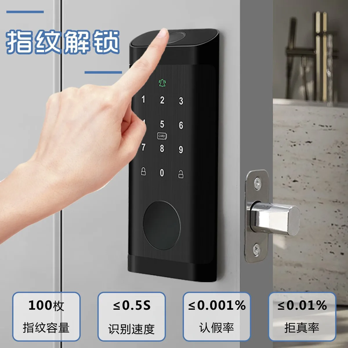 Fingerabdruckschloss, wasserdi – Smart Home Door Lock Bewertung und Preis