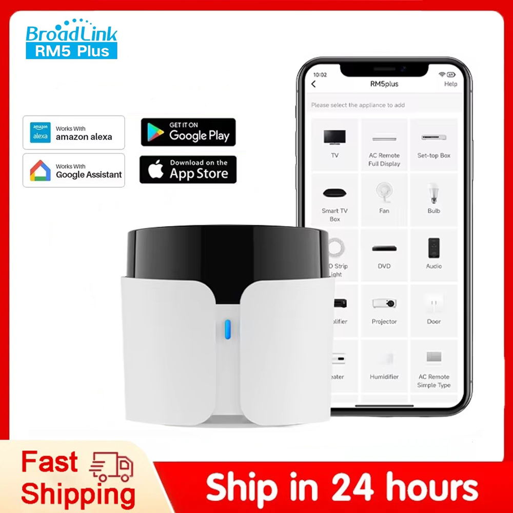 Broadlink RM5 Plus Universelle – Smart Home Plus Bewertung und Preis